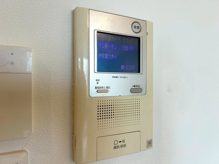 その他 誰が来てもわかる様にモニター付きインターホンを設置。