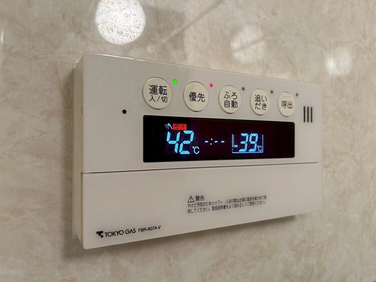 その他 見やすい画面で操作しやすい給湯パネル。