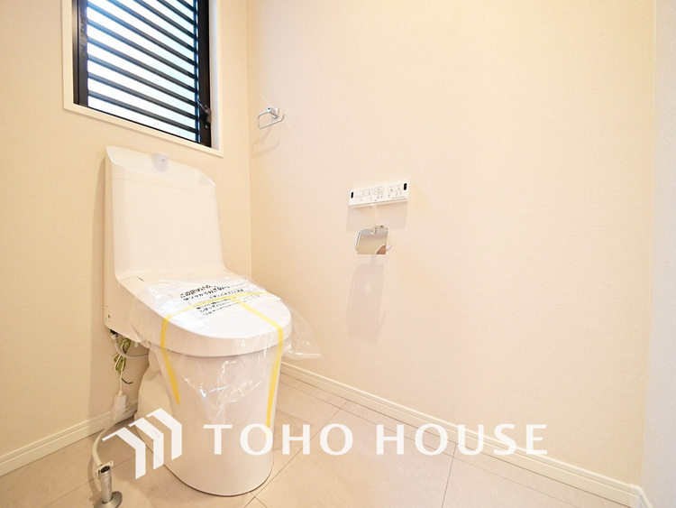 トイレ 清潔な洗浄機能付温水シャワートイレ