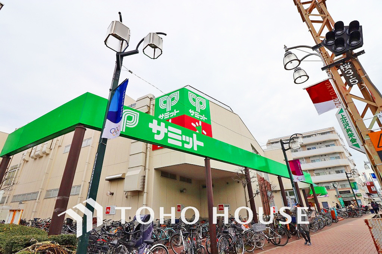 周辺 サミットストア 上北沢店　距離300m
