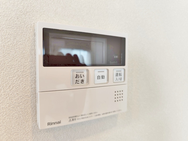 設備 見やすい画面で操作しやすい給湯パネルです。