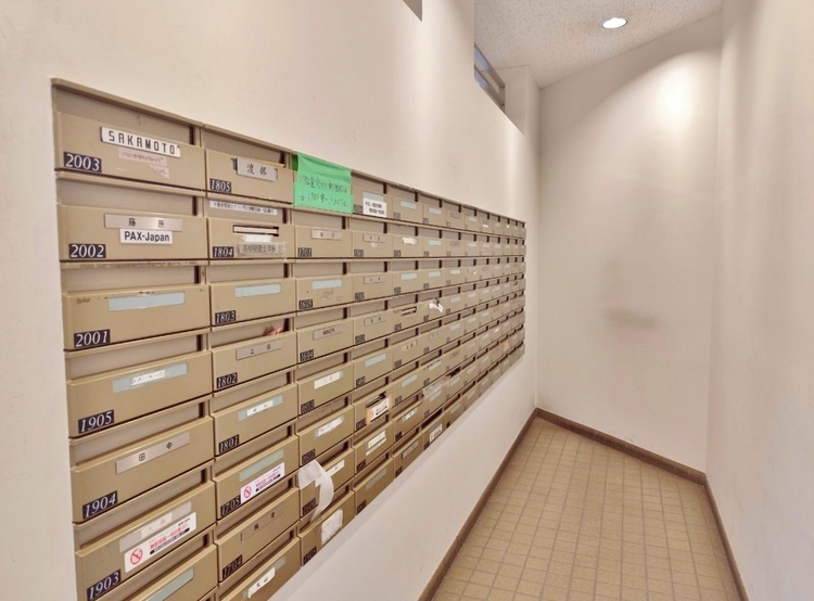 その他 郵便物を受け取るための郵便受けも、きちんと管理されています。