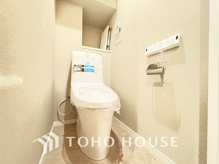 トイレ 清潔な洗浄機能付温水シャワートイレ