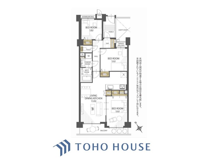間取り 間取り図