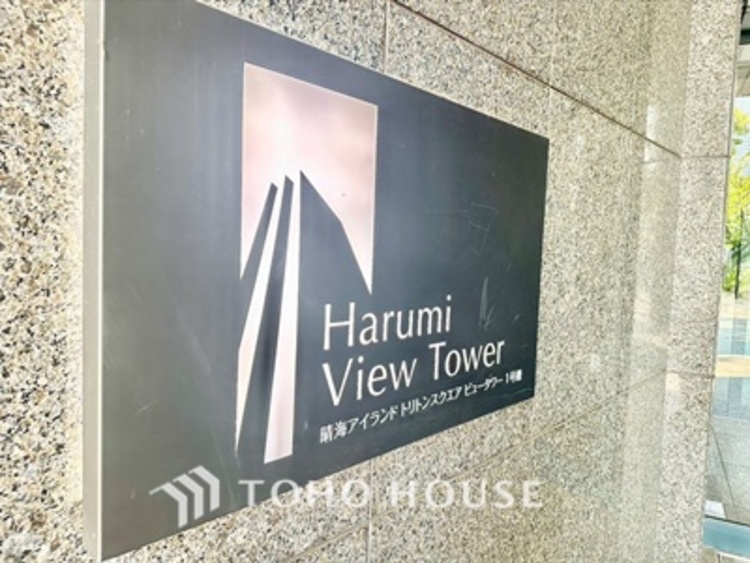 外観 【APPEARANCE】◆ここが居場所◆家族みんなが集うこの場所で、あなただけのＳＴＯＲＹを。あなたが笑い、家族が笑い、幸せが溢れる夢のような毎日を。