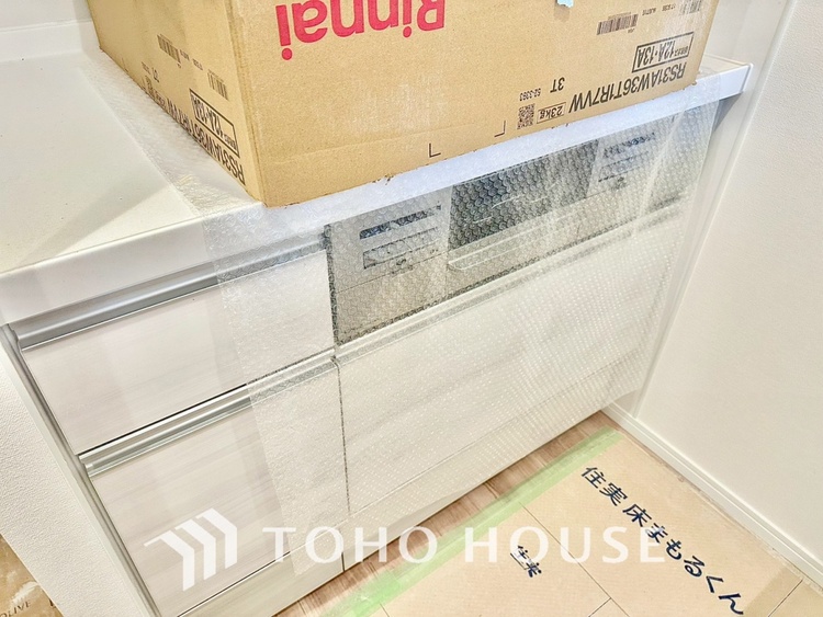 キッチン 【KITCHEN】◆家族のおはよう◆の声を笑顔で迎えてあげられるシステムキッチン。朝ごはんが楽しみで