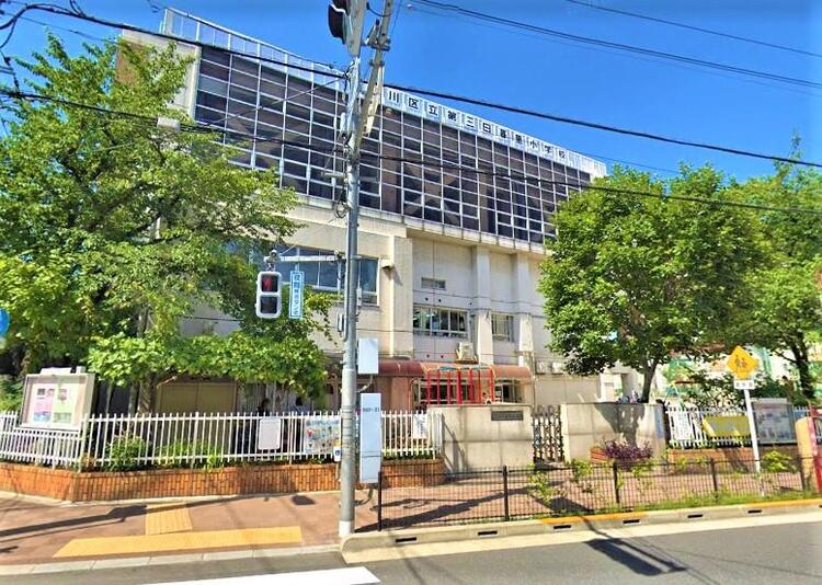 周辺 荒川区立第三日暮里小学校