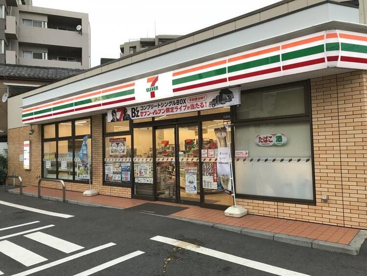 周辺 セブンイレブン東日暮里4丁目東店
