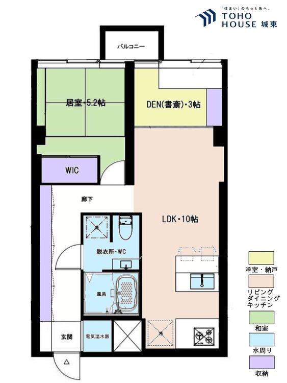 間取り １ＳＬＤＫ、専有面積４７．０２平米、バルコニー面積１．８７平米