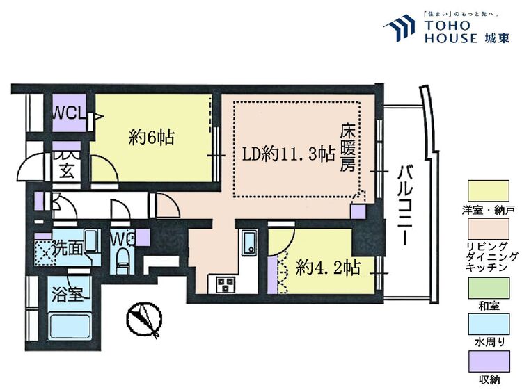 間取り ２ＬＤＫ、専有面積５５．４平米、バルコニー面積８．６６平米