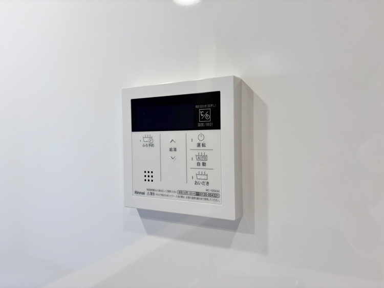 設備 見やすい画面で操作しやすい給湯パネルです。