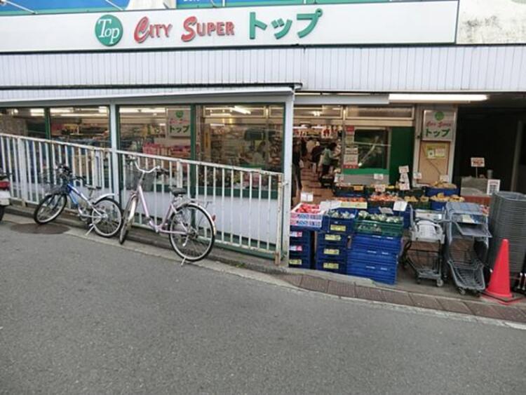 周辺 トップパルケ山手店　860ｍ