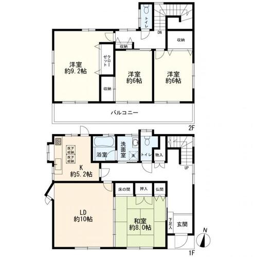 磯子区杉田９丁目　中古一戸建ての画像