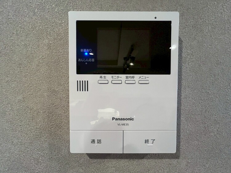 その他 誰が来てもわかる様にモニター付きインターホンを設置。
