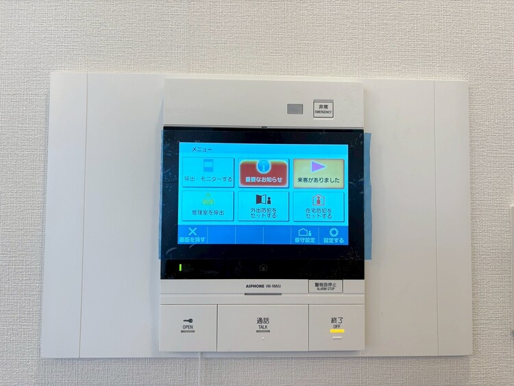 その他 誰が来てもわかる様にモニター付きインターホンを設置。