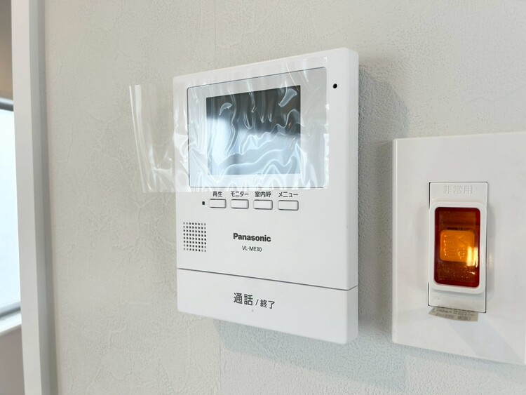 その他 誰が来てもわかる様にモニター付きインターホンを設置。