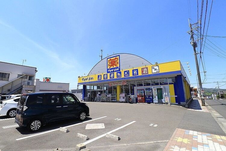 周辺 マツモトキヨシ 伊敷団地店駐車場あり (15台) 徒歩 約12分（約950m）