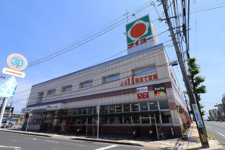 周辺 タイヨー 伊敷団地店定休日:不定休取扱品目:生鮮食品 日配品 一般食品 日用雑貨 衣料品 お酒 徒歩 約8分（約600m）