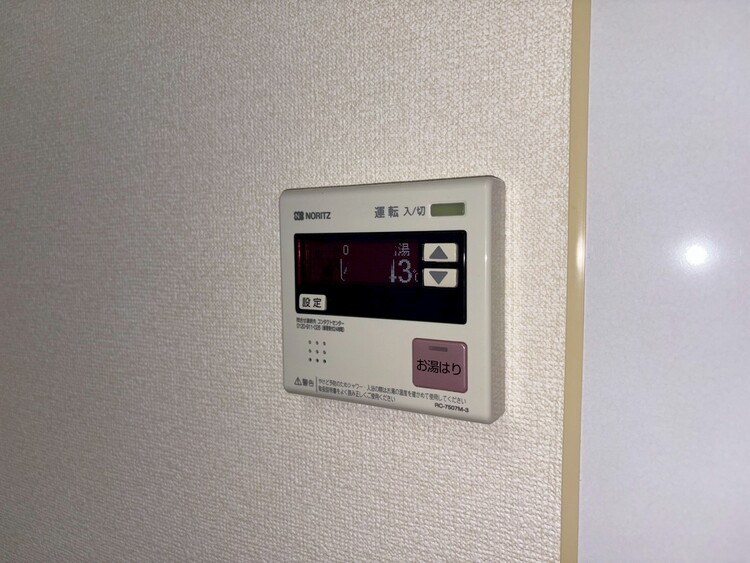 その他 見やすい画面で操作しやすい給湯パネル。