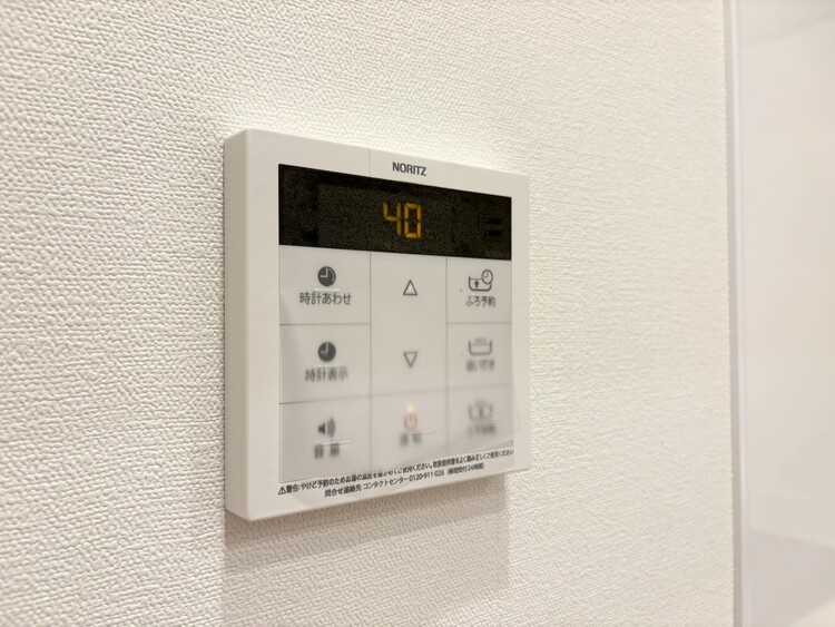その他 見やすい画面で操作しやすい給湯パネル。