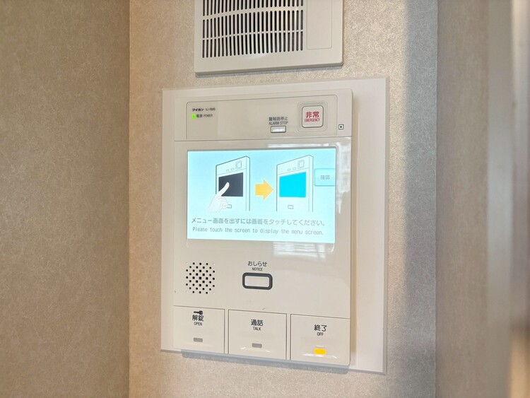 その他 誰が来てもわかる様にモニター付きインターホンを設置。