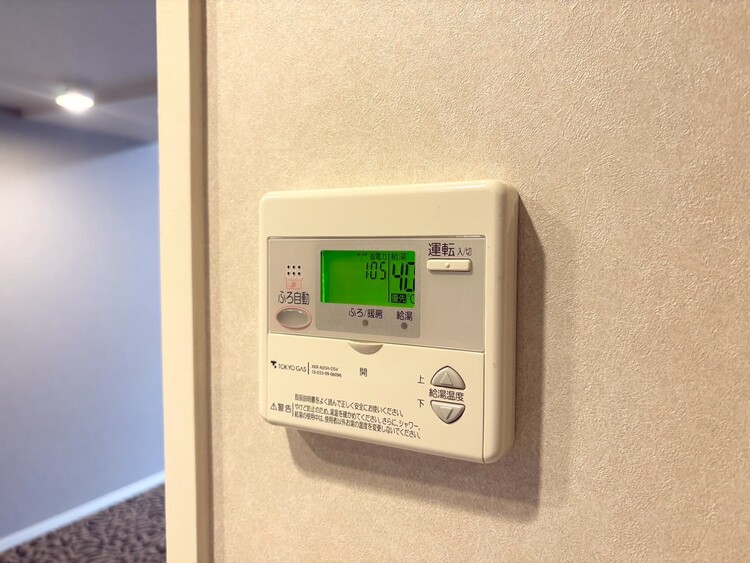 その他 見やすい画面で操作しやすい給湯パネル。