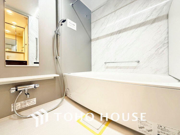 風呂 くつろぎの空間でゆったりバスタイム