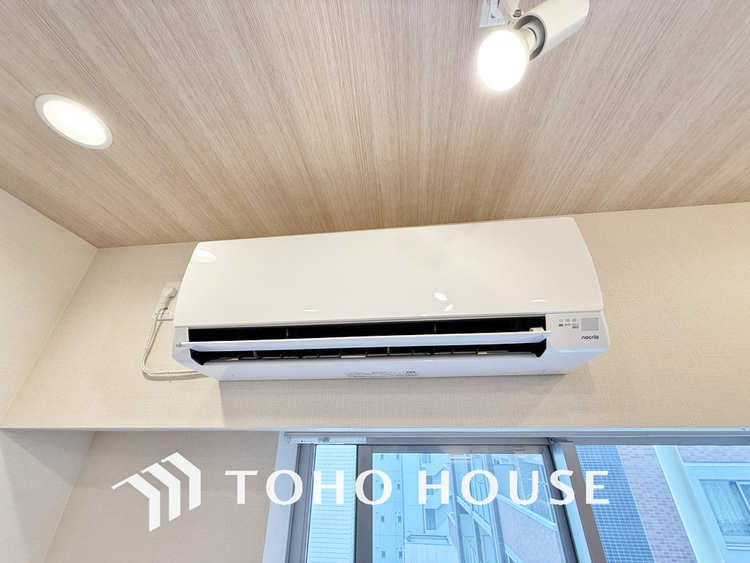 その他 エアコン付、冬はあったか夏は涼しく快適な暮らしを