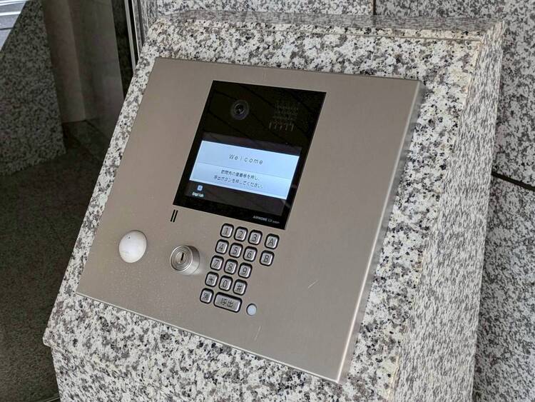 その他 オートロックついていますので、セキュリティ面でも安心です。