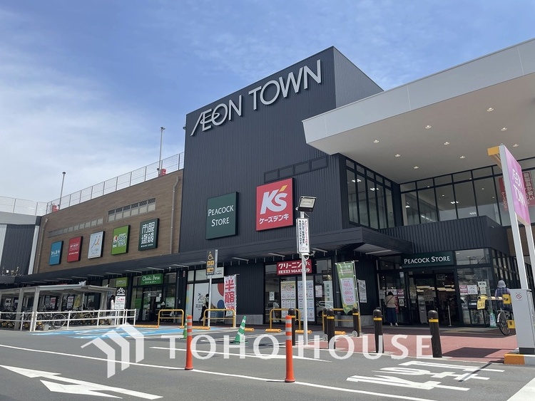 周辺 イオンタウン稲城長沼　距離1500ｍ