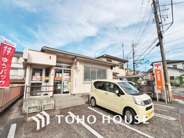 周辺 横浜金が谷郵便局　距離700ｍ