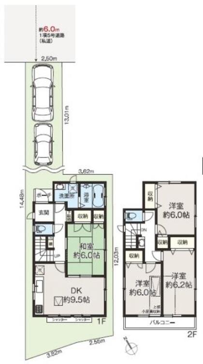 間取り 【間取り図】