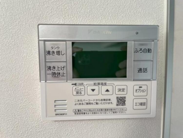 設備 【2025年8月撮影】