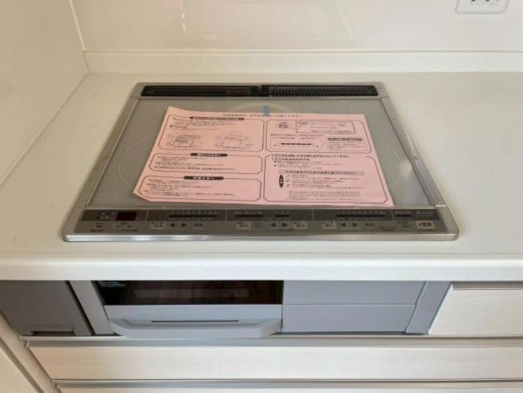 設備 【2025年8月撮影】