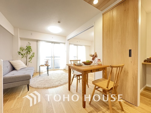 綱島住宅の画像