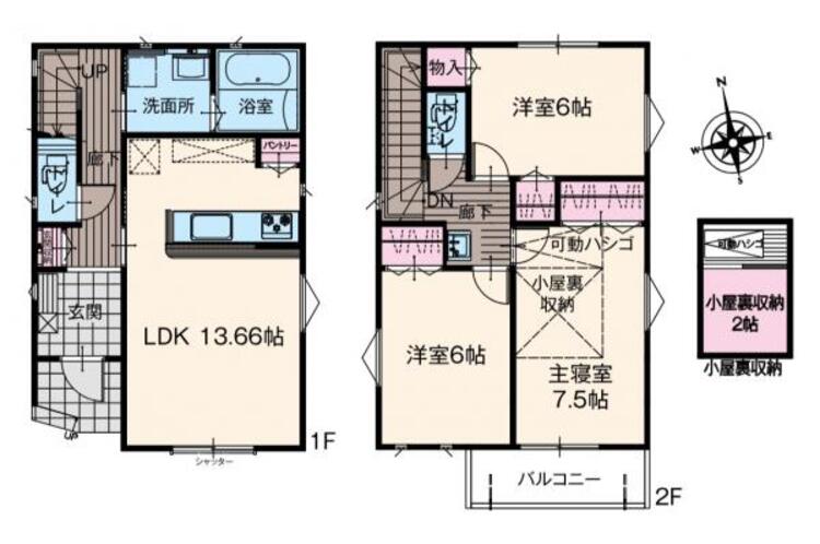 間取り 暮らしの快適を彩る充実した設備と仕様