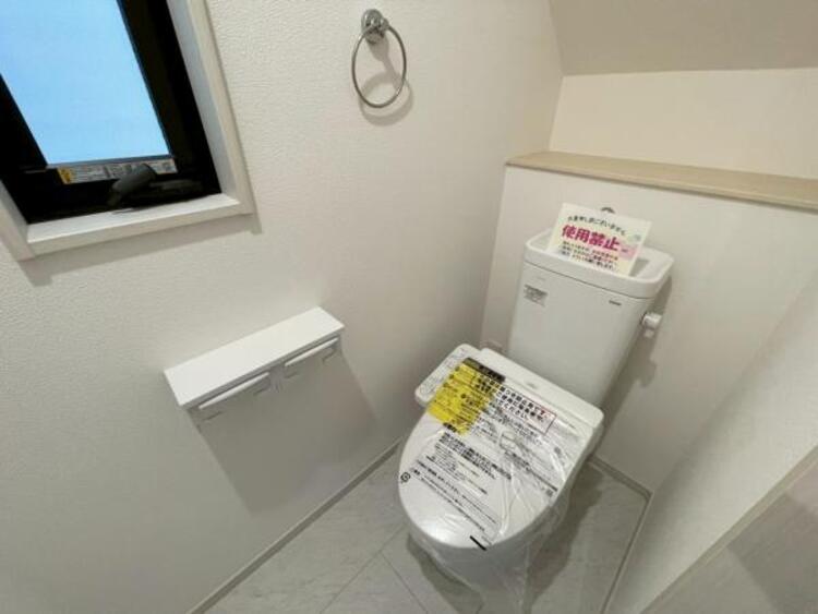 トイレ 【2025年8月撮影】