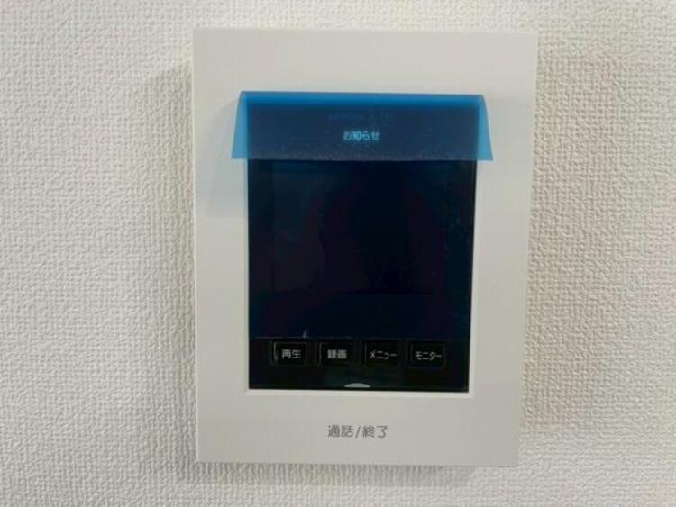 設備 【2025年8月撮影】