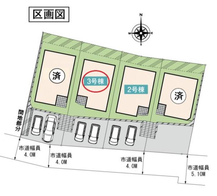 その他 確かな安心は確かな地盤から、地盤品質20年保証