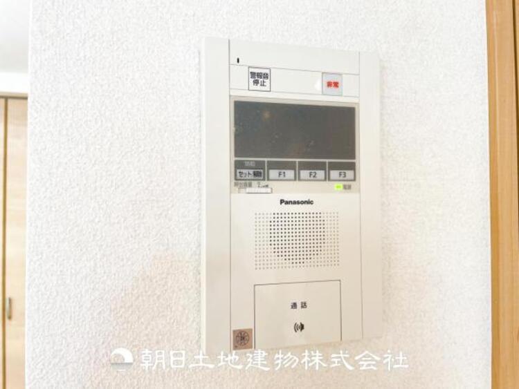 その他 TVモニター付きインターホンは訪問者のお顔を確認出来安心な機能です！