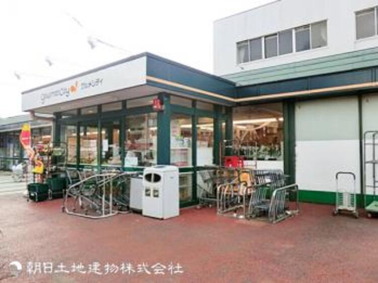 周辺 グルメシティ成瀬台店390ｍ