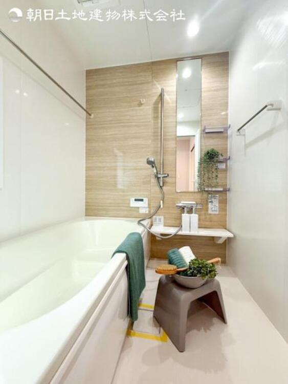 風呂 すぐのご見学予約や資料請求などお気軽にお問い合わせください