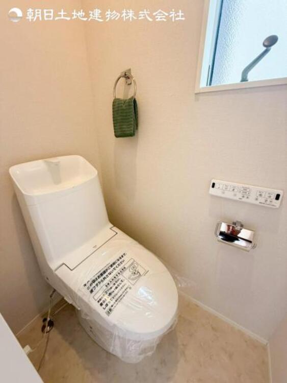 トイレ すぐのご見学予約や資料請求などお気軽にお問い合わせください