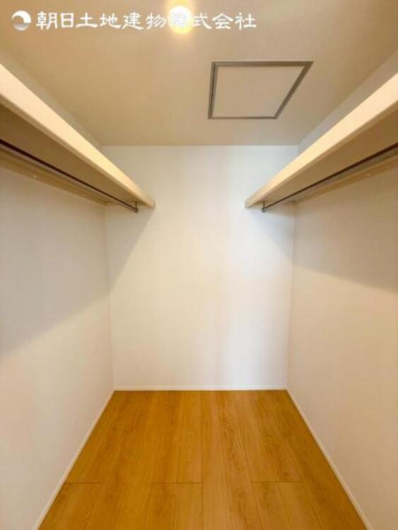 収納 すぐのご見学予約や資料請求などお気軽にお問い合わせください