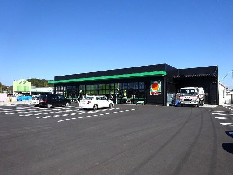 周辺 タイヨー春山店タイヨー春山店取扱品目	生鮮食品 日配品 一般食品 日用雑貨 お酒 徒歩 約15分（約1200m）