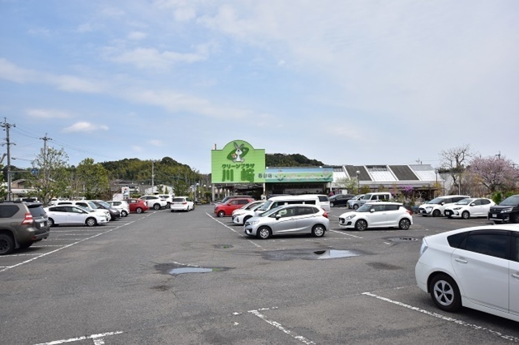 周辺 グリーンプラザ川崎春山店【グリーンプラザ川崎春山店】営業時間9:30〜18:30一年を通じて植木類、果樹苗木、鉢植えを揃えています。 徒歩 約19分（約1450m）