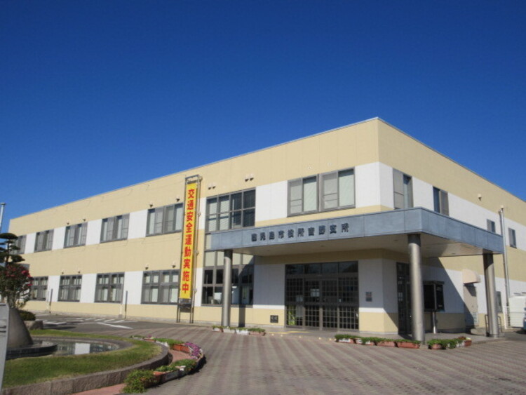 周辺 鹿児島市役所吉野支所吉野支所は、地域の拠点として、また、地域社会のふれあいの場としての機能を発揮するために、市民サービスの向上に努めています。 徒歩 約13分（約1040m）