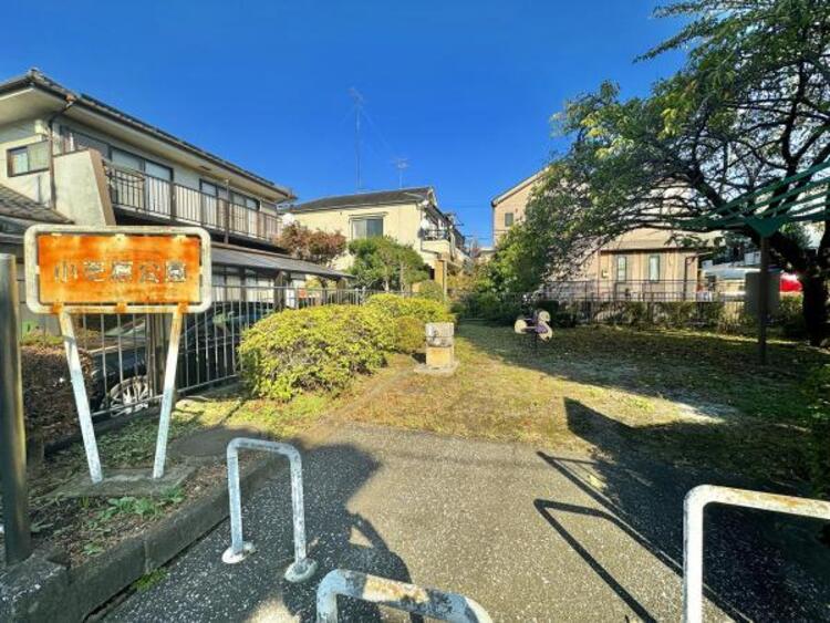 周辺 小芝原公園迄640ｍ