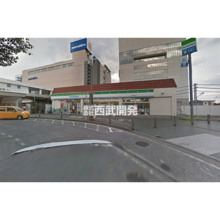 周辺 ファミリーマート東飯能駅西口店(約230m)