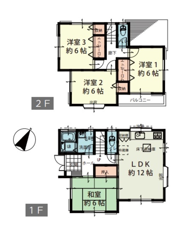 間取り 間取り図